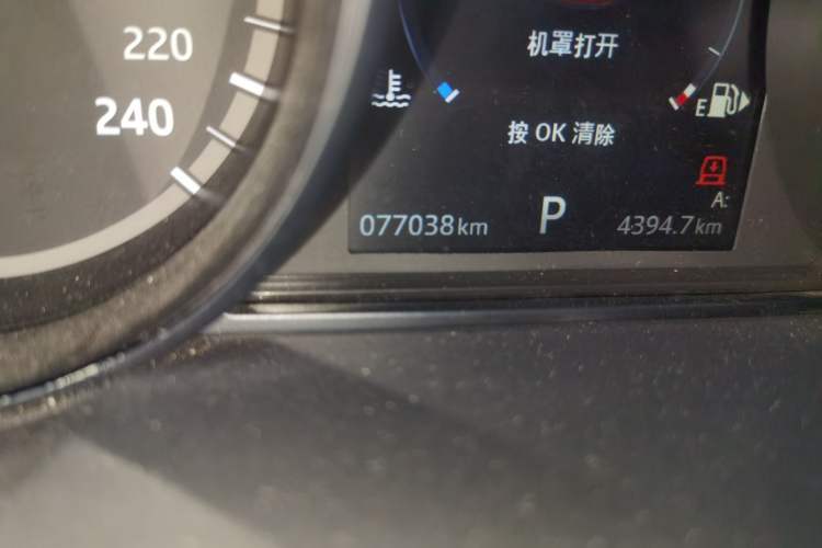 Used Land Rover Discovery 2017 3.0 SC V6 S Odometer Close Up
