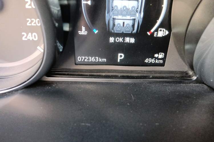 Used Land Rover Discovery 2017 3.0 SC V6 SE Odometer Close Up