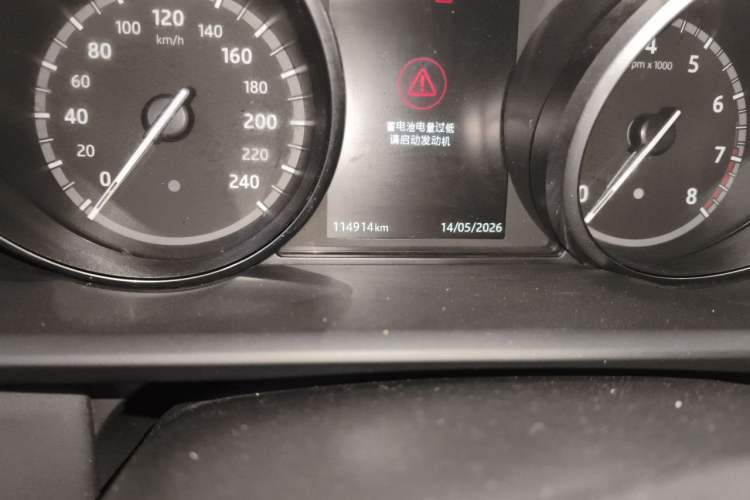 Used Land Rover Discovery 2017 3.0 SC V6 S Odometer Close Up