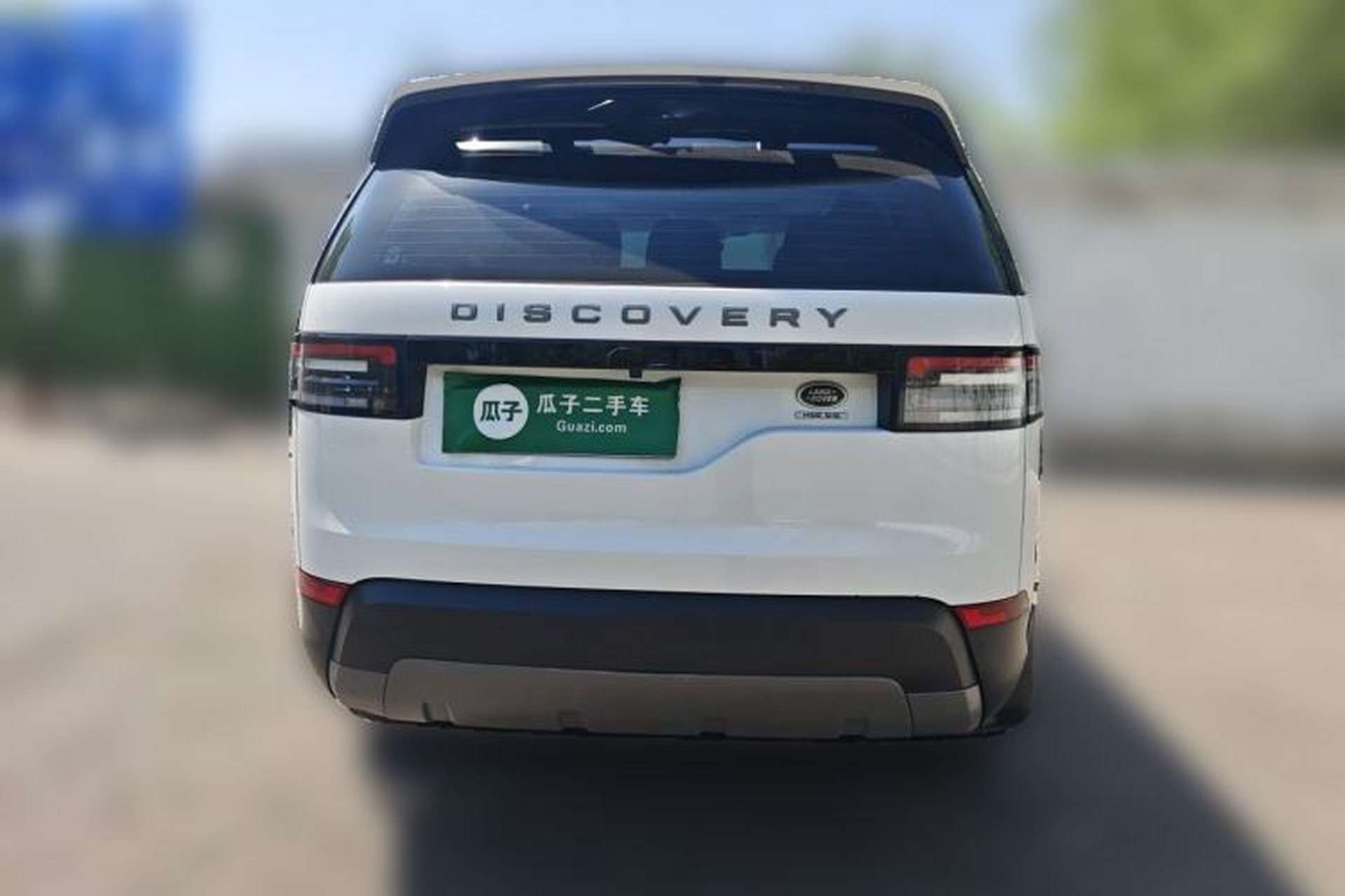 Used Land Rover Discovery  Rear