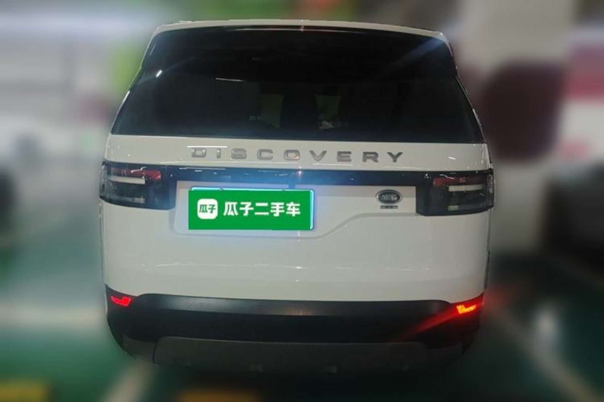 Used Land Rover Discovery 2017 3.0 SC V6 SE Rear