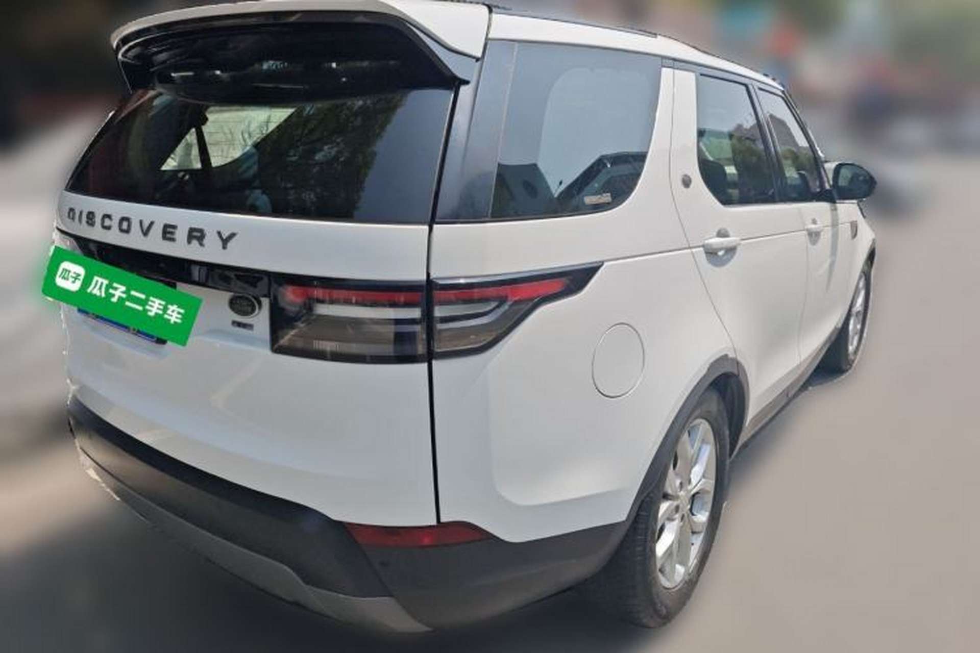 Used Land Rover Discovery 2017 3.0 SC V6 SE Rear Right 45 Deg