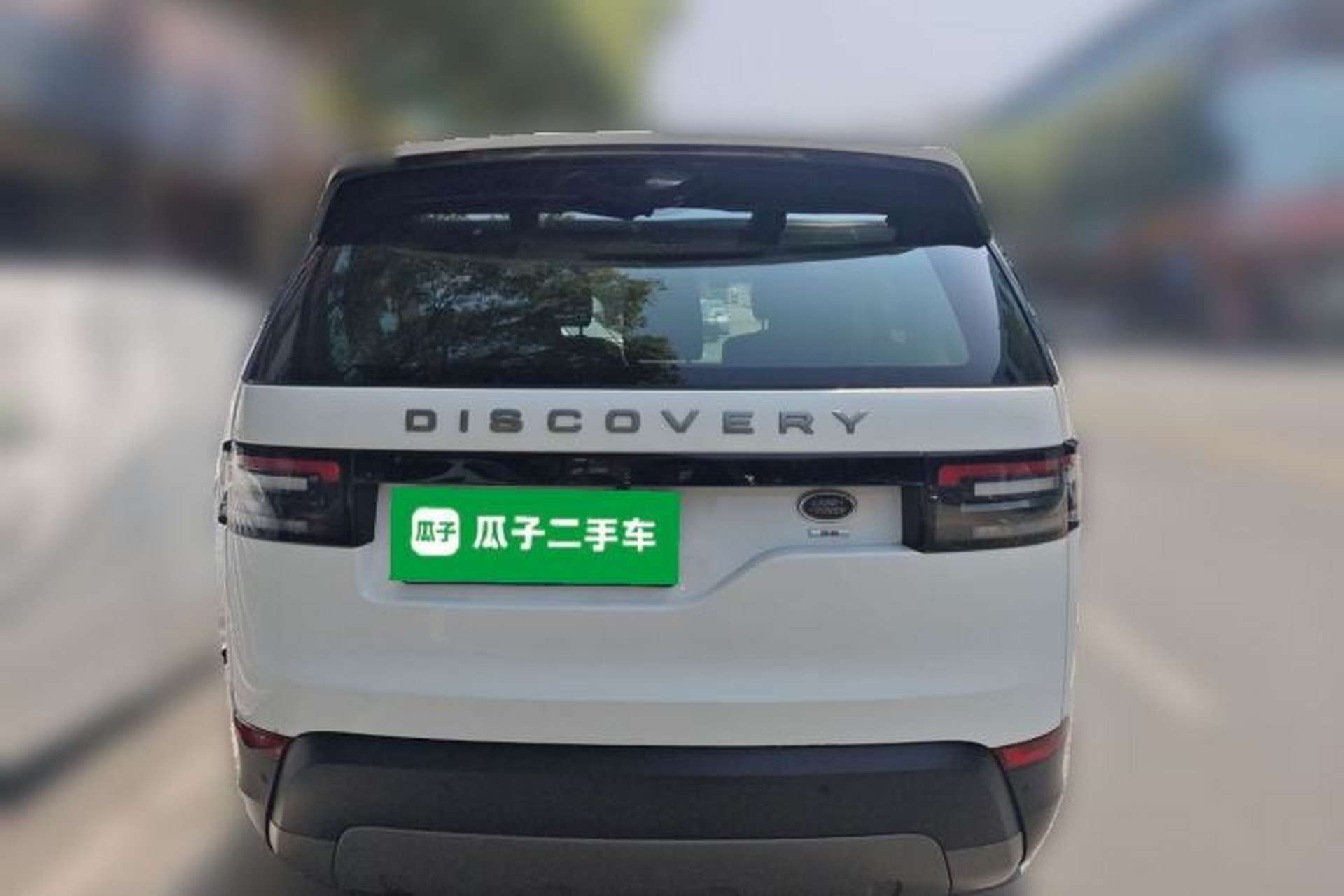 Used Land Rover Discovery 2017 3.0 SC V6 SE Rear