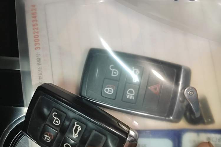 Used Land Rover Discovery 2017 3.0 SC V6 HSE Vehicle Key