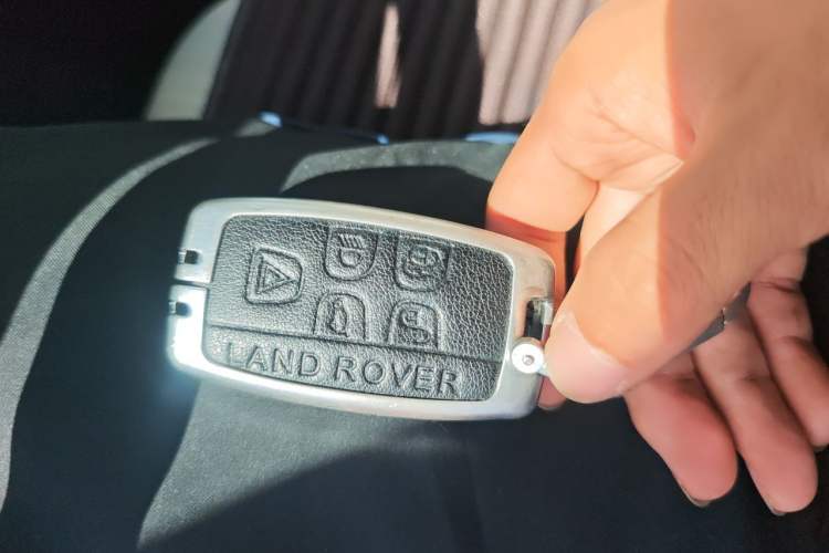 Used Land Rover Discovery  Vehicle Key