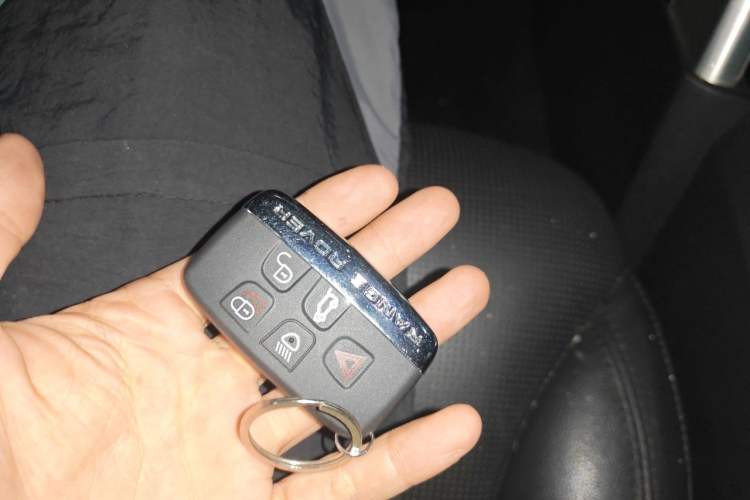 Used Land Rover Discovery 2017 3.0 SC V6 HSE Vehicle Key