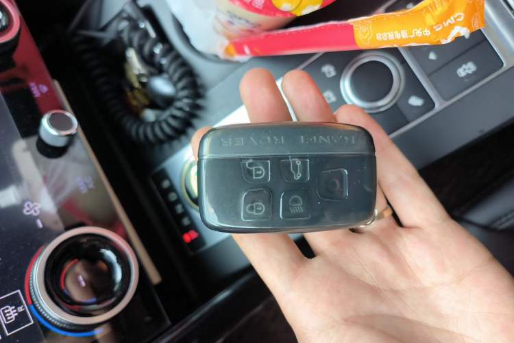 Used Land Rover Discovery  Vehicle Key
