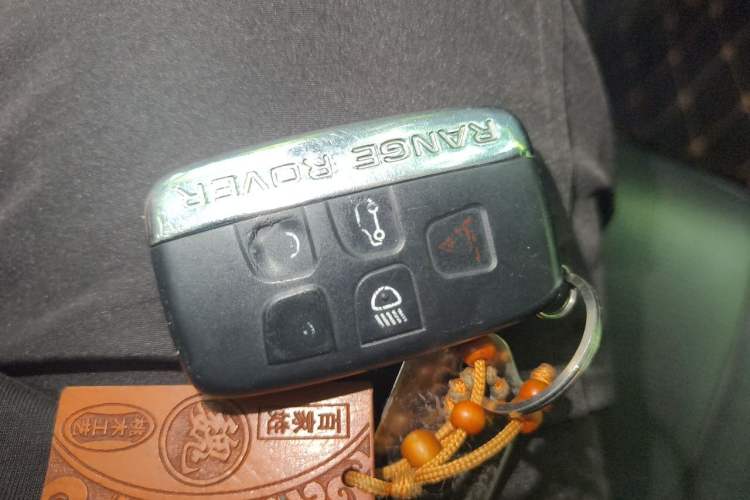 Used Land Rover Discovery 2017 3.0 SC V6 S Vehicle Key