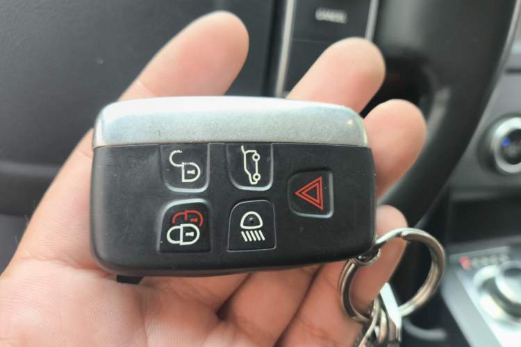 Used Land Rover Discovery  Vehicle Key