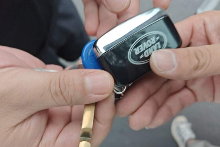 Used Land Rover Discovery  Vehicle Key