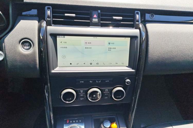 Used Land Rover Discovery 2018 3.0 SC V6 SE Audio And AC Panel