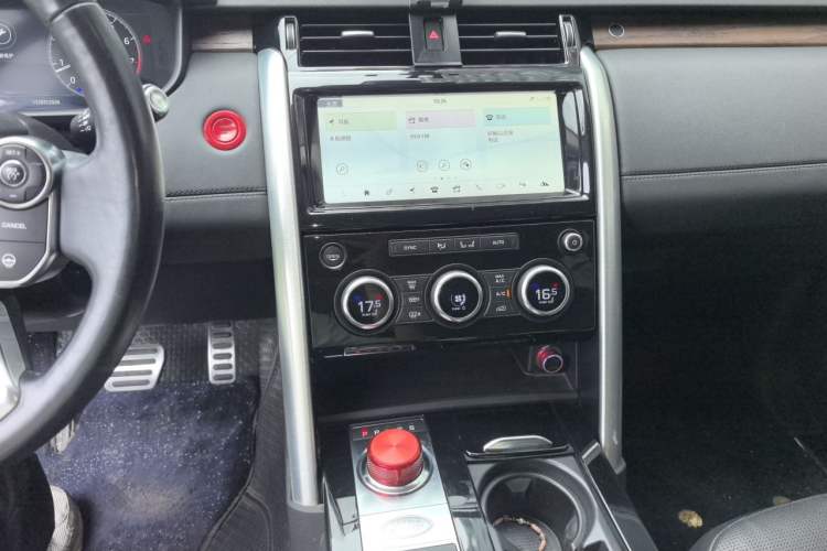 Used Land Rover Discovery 2018 3.0 SC V6 HSE Audio And AC Panel