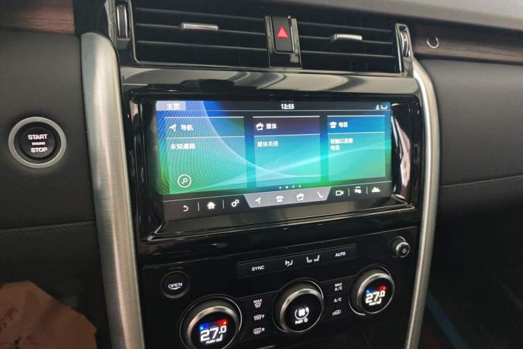 Used Land Rover Discovery 2018 3.0 SC V6 HSE Audio And AC Panel