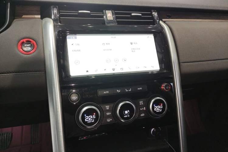 Used Land Rover Discovery 2018 3.0 SC V6 HSE Audio And AC Panel