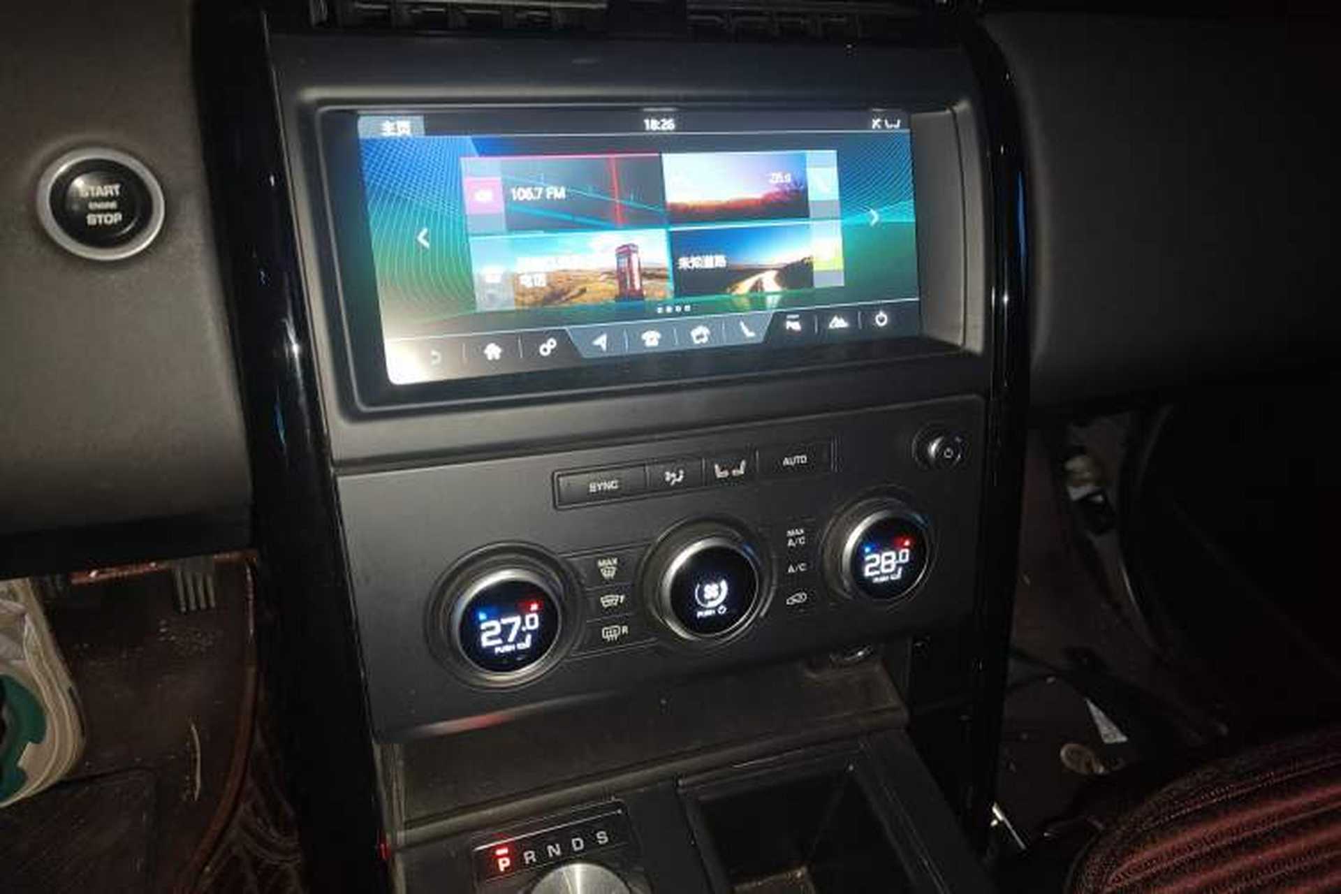 Used Land Rover Discovery 2018 2.0T SE Audio And AC Panel