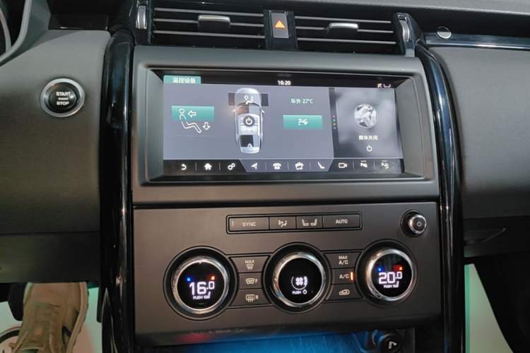 Used Land Rover Discovery 2018 3.0 SC V6 SE Audio And AC Panel