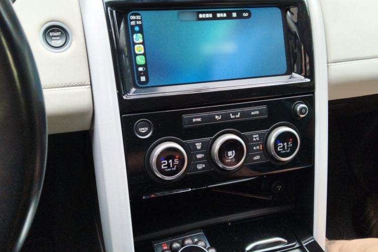 Used Land Rover Discovery 2018 3.0 SC V6 HSE Audio And AC Panel