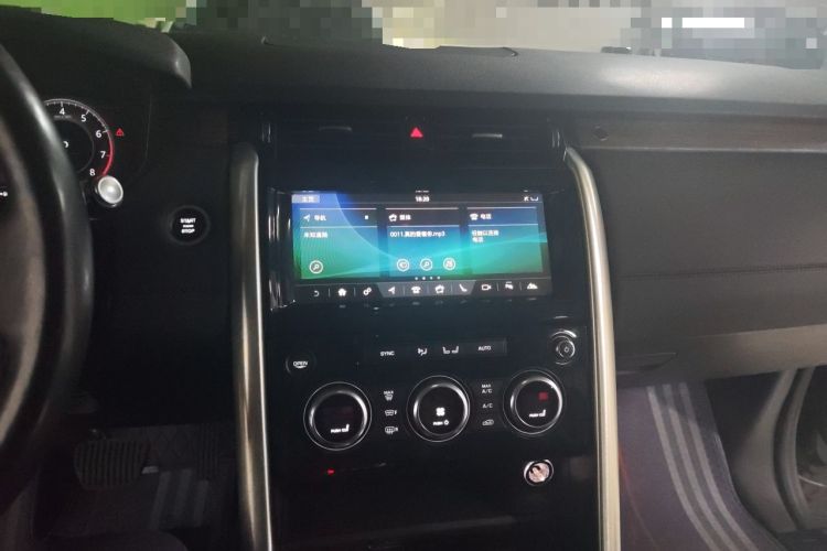 Used Land Rover Discovery 2018 3.0 SC V6 HSE Audio And AC Panel
