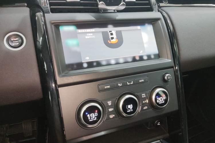 Used Land Rover Discovery 2018 2.0T SE Audio And AC Panel