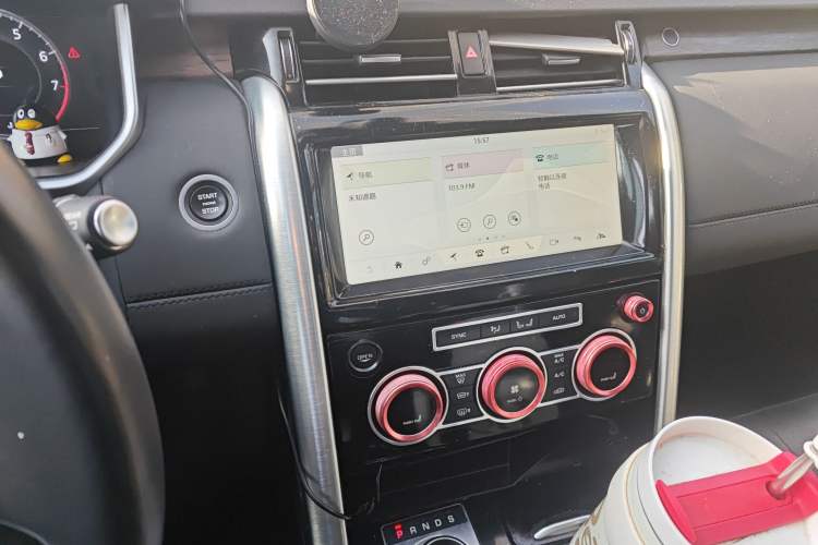 Used Land Rover Discovery 2018 3.0 SC V6 HSE Audio And AC Panel