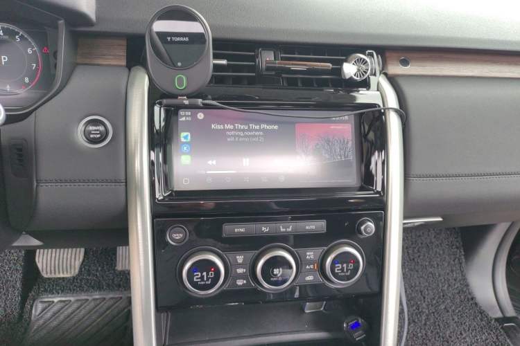 Used Land Rover Discovery 2018 3.0 SC V6 HSE Audio And AC Panel
