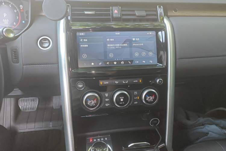 Used Land Rover Discovery 2018 3.0 SC V6 HSE Audio And AC Panel