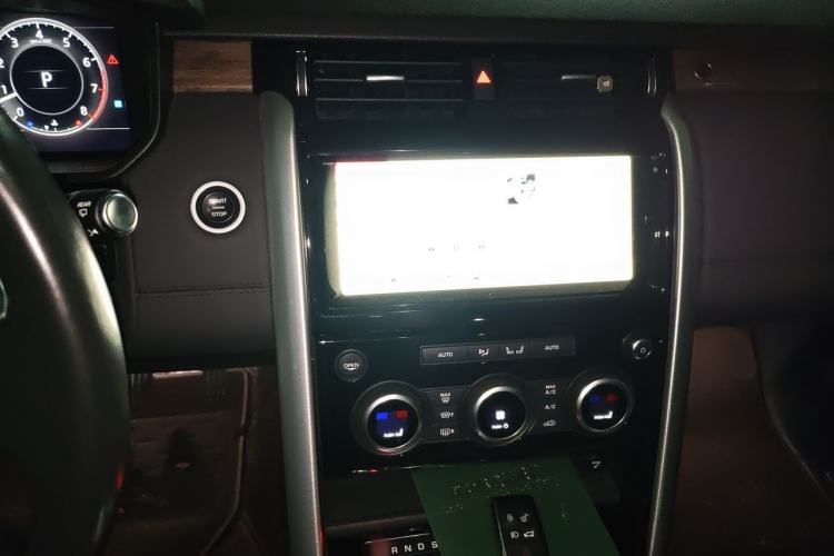 Used Land Rover Discovery 2018 3.0 SC V6 HSE Audio And AC Panel
