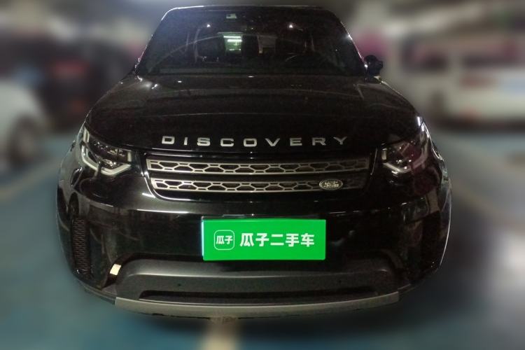 Used Land Rover Discovery 2018 3.0 SC V6 SE Front