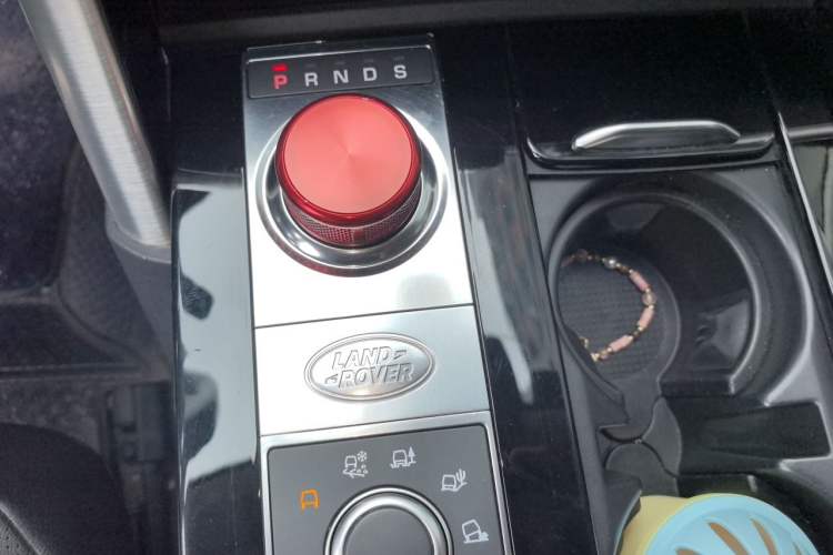 Used Land Rover Discovery 2018 3.0 SC V6 HSE Gear Lever