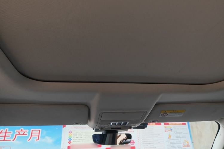 Used Land Rover Discovery 2018 2.0T SE Headliner