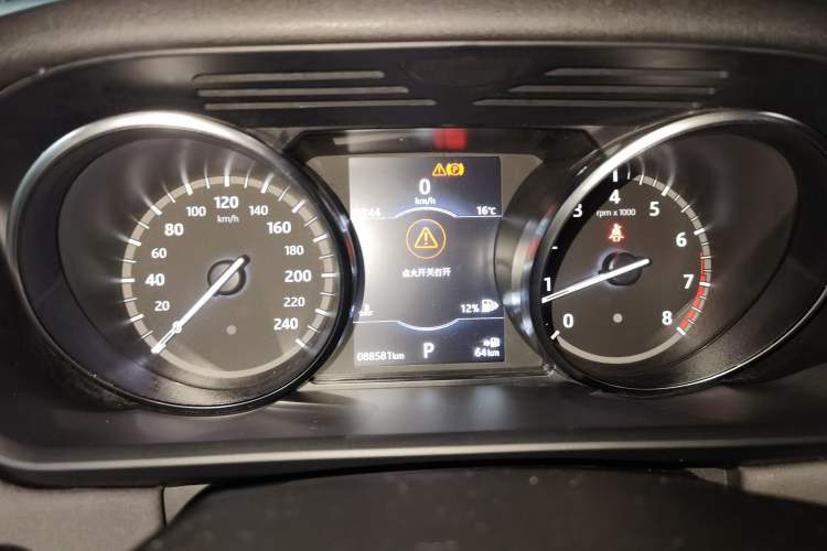 Used Land Rover Discovery 2018 3.0 SC V6 SE Instrument Cluster