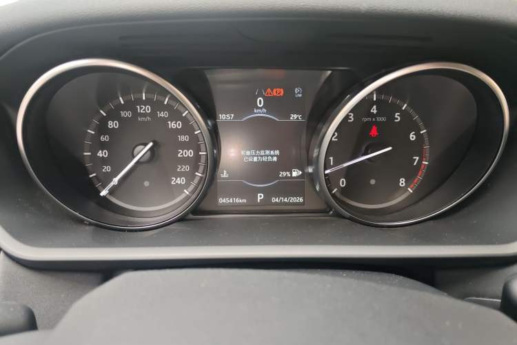 Used Land Rover Discovery 2018 3.0 SC V6 SE Instrument Cluster