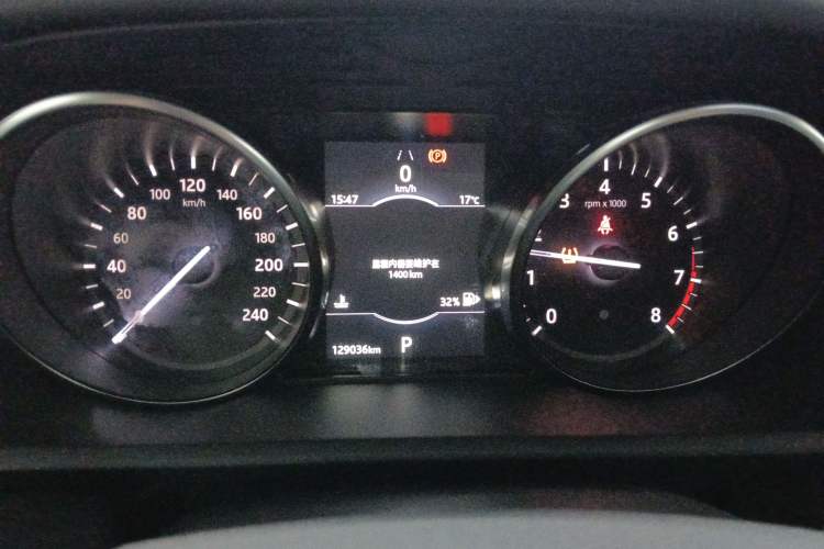 Used Land Rover Discovery 2018 3.0 SC V6 SE Instrument Cluster