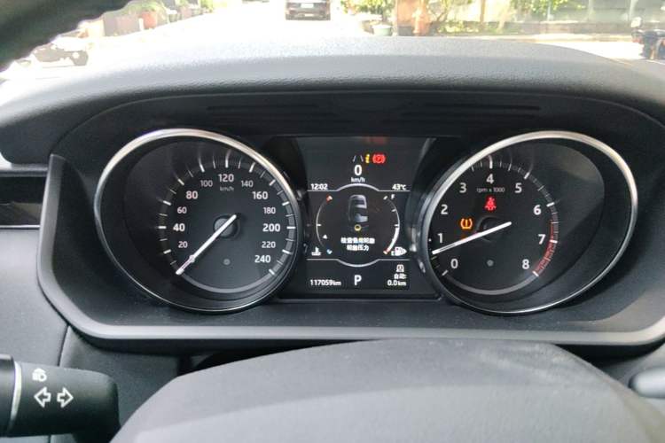 Used Land Rover Discovery 2018 3.0 SC V6 SE Instrument Cluster