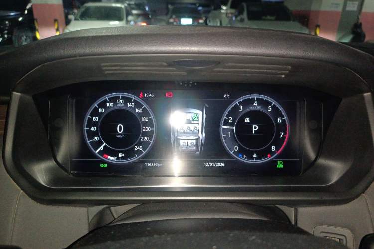 Used Land Rover Discovery 2018 3.0 SC V6 HSE Instrument Cluster