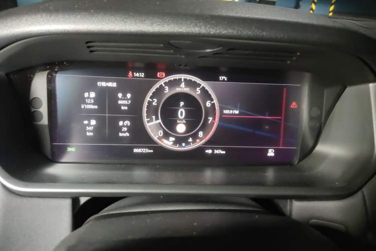 Used Land Rover Discovery 2018 3.0 SC V6 HSE Instrument Cluster