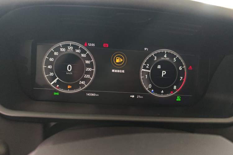 Used Land Rover Discovery 2018 3.0 SC V6 HSE Instrument Cluster