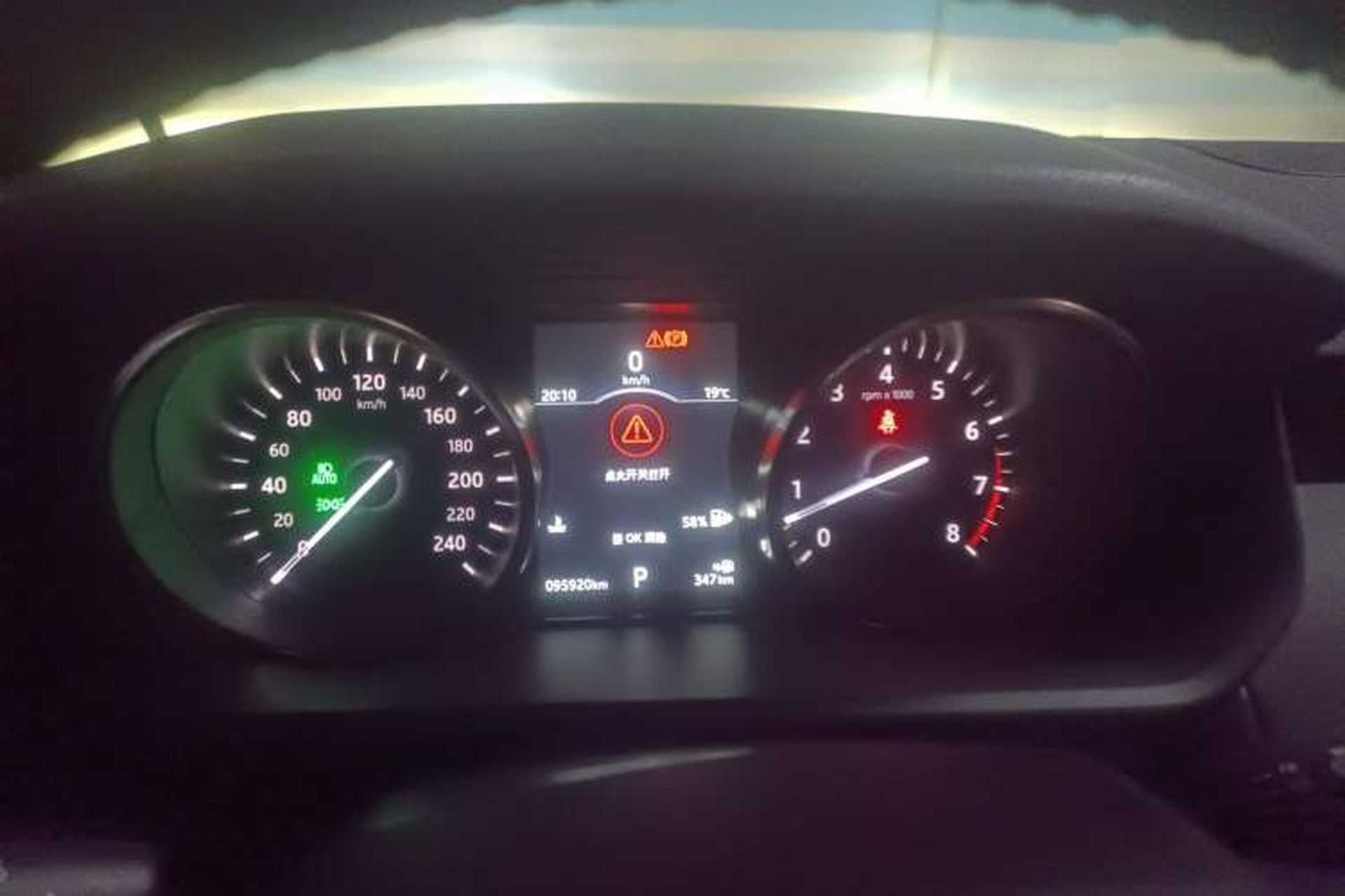 Used Land Rover Discovery 2018 3.0 SC V6 SE Instrument Cluster