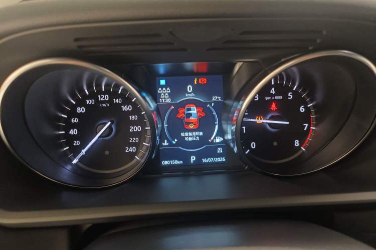 Used Land Rover Discovery 2018 3.0 SC V6 SE Instrument Cluster