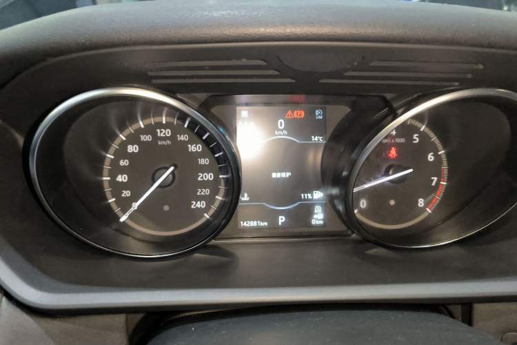 Used Land Rover Discovery 2018 3.0 SC V6 SE Instrument Cluster