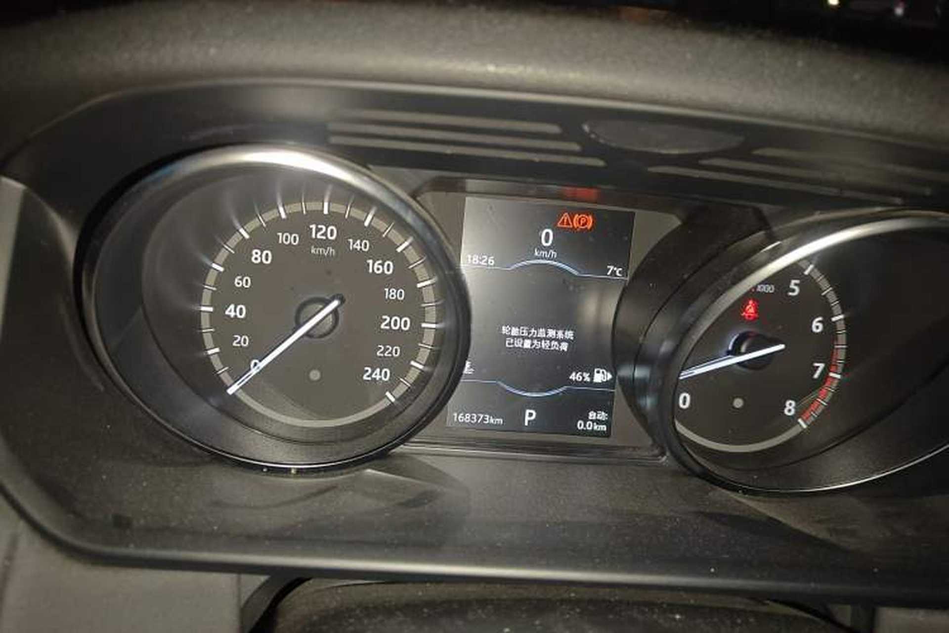 Used Land Rover Discovery 2018 2.0T SE Instrument Cluster