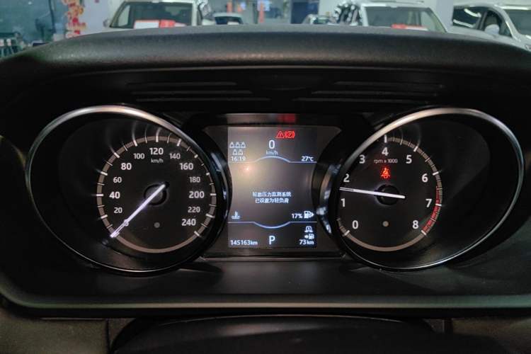Used Land Rover Discovery 2018 3.0 SC V6 SE Instrument Cluster