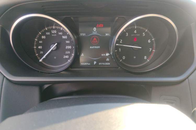 Used Land Rover Discovery 2018 3.0 SC V6 SE Instrument Cluster