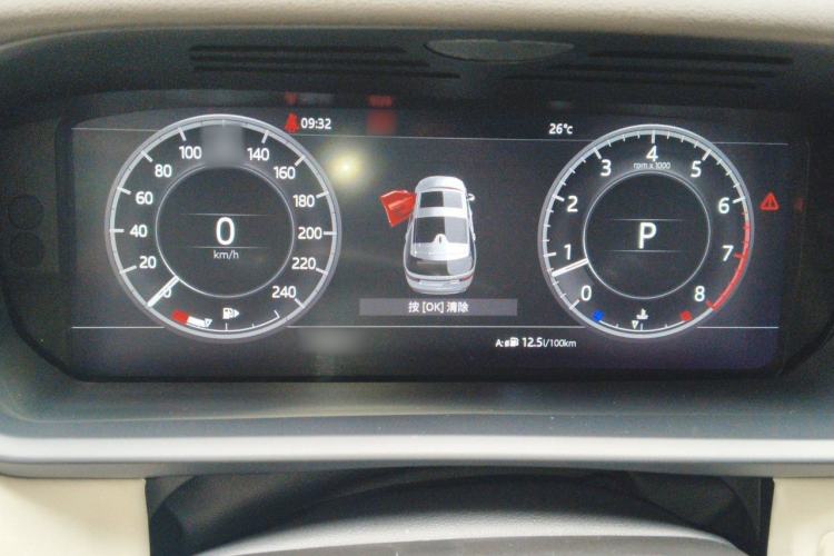 Used Land Rover Discovery 2018 3.0 SC V6 HSE Instrument Cluster