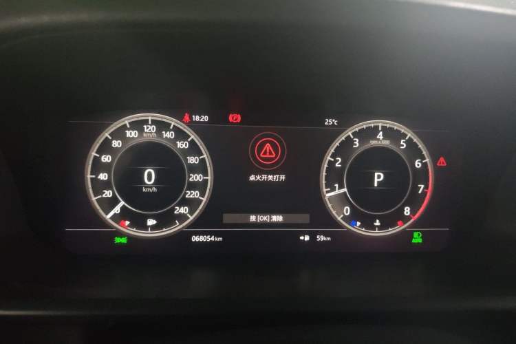Used Land Rover Discovery 2018 3.0 SC V6 HSE Instrument Cluster