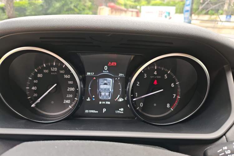 Used Land Rover Discovery 2018 3.0 SC V6 SE Instrument Cluster
