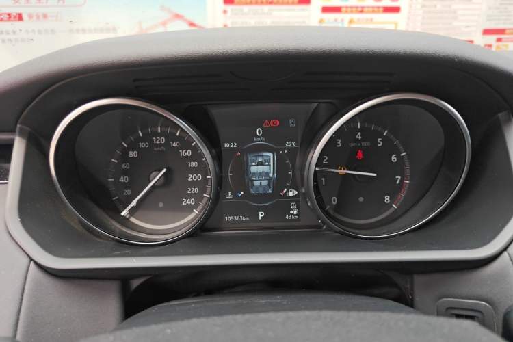 Used Land Rover Discovery 2018 2.0T SE Instrument Cluster