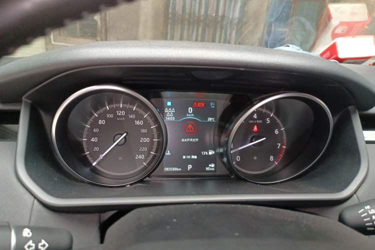 Used Land Rover Discovery 2018 2.0T SE Instrument Cluster