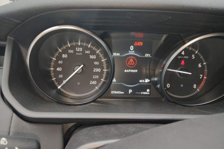Used Land Rover Discovery 2018 3.0 SC V6 SE Instrument Cluster