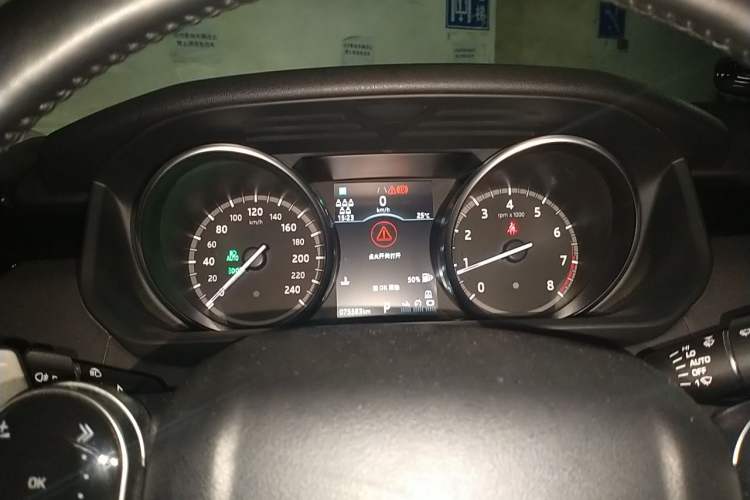 Used Land Rover Discovery 2018 3.0 SC V6 SE Instrument Cluster